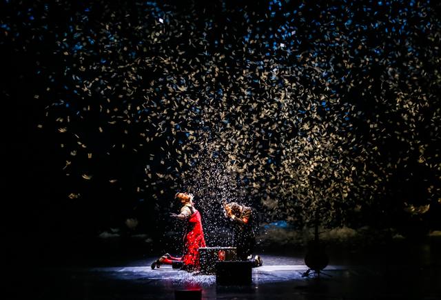Concerto em Ri Maior