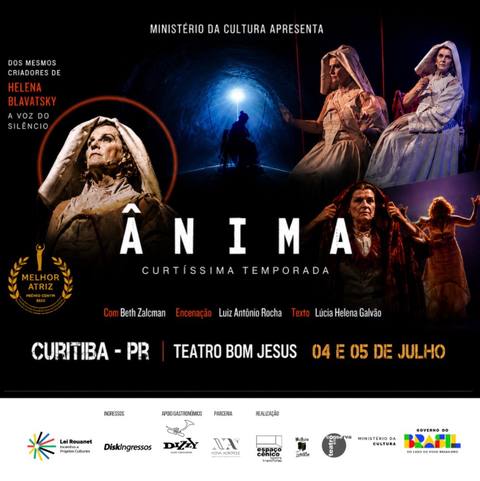 Ânima